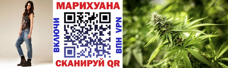 Все наркотики Мензелинск Канабис  Меф мяу мяу  А ПВП  МДМА  Кокаин  Гашиш 