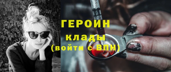 дмт Лиски