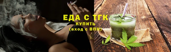 бутик Майский