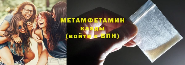 индика Магас