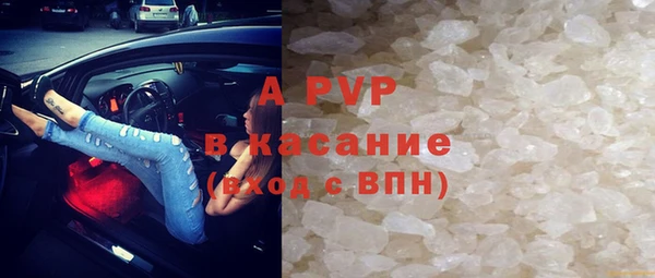 не бодяженный Липки