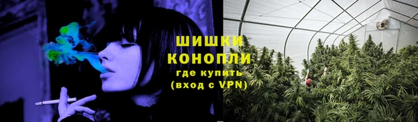 меф Магадан