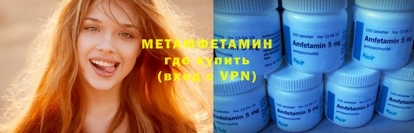 бутик Майский