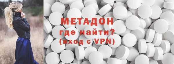 индика Магас