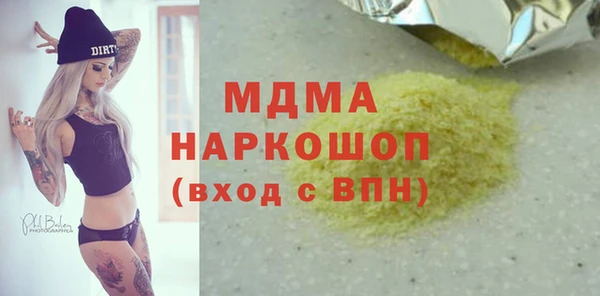 не бодяженный Липки