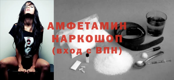 меф Магадан
