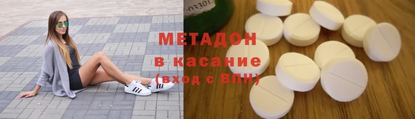 бутик Майский