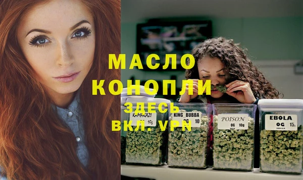 бутик Майский