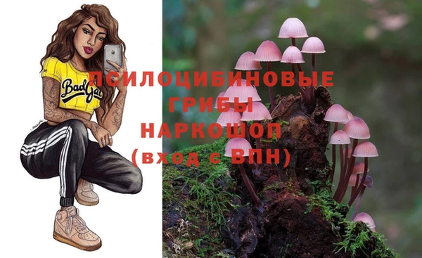 меф Магадан