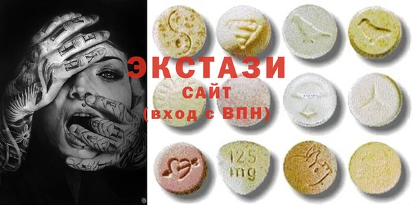 бутик Майский