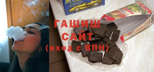 бутик Майский