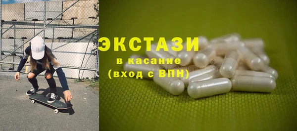 меф Магадан