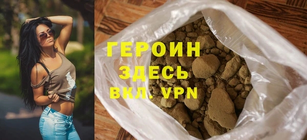 MDMA Premium VHQ Верхний Тагил