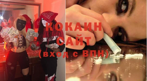 не бодяженный Липки