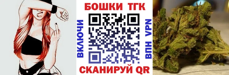 Шишки марихуана LSD WEED Мензелинск